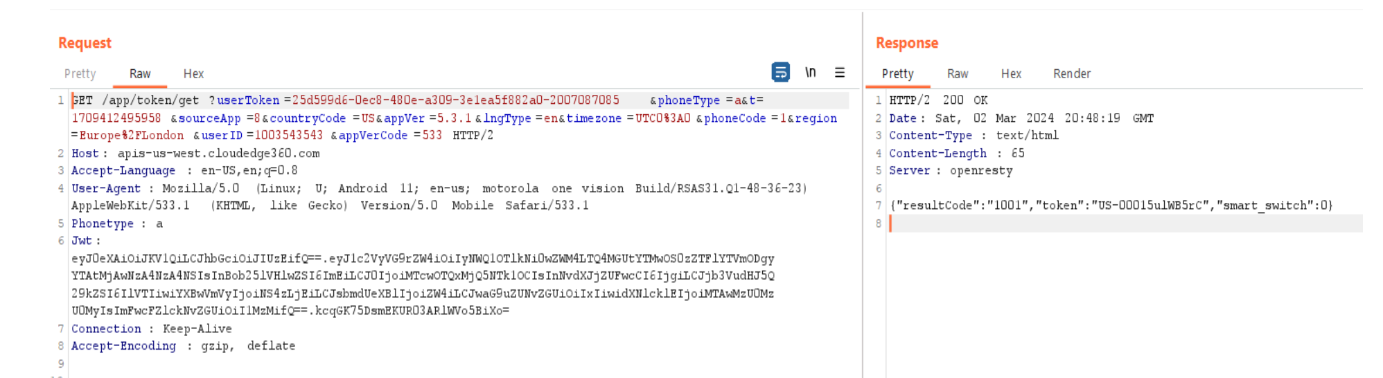 Packet Interception